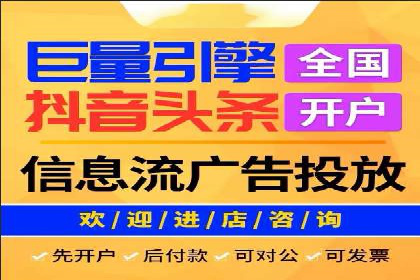 百度推广平台助力农产品销售增长案例