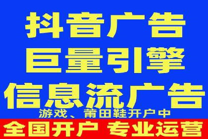 百度包年竞价在本地化服务中的应用